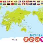 阿森纳,伯恩利不敌,对手,中欧体育首页,中欧体育官方网站,中欧体育平台,中欧体育