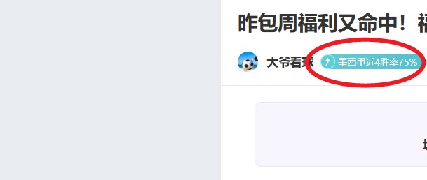 孙杨三度点,赞张豆豆,誉为典范丈,中欧体育首页,中欧体育官方网站,中欧体育平台,中欧体育