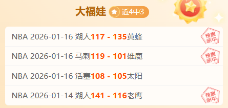 邓恩展望,哈兰德若在,曼城至,中欧体育首页,中欧体育官方网站,中欧体育平台,中欧体育