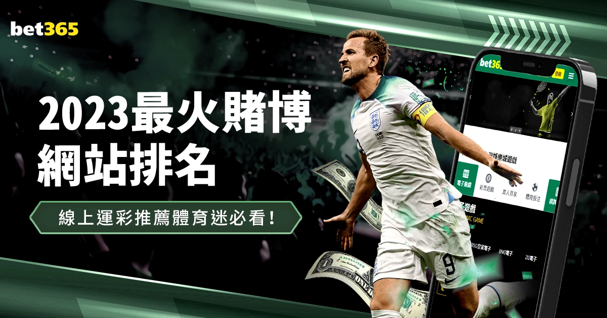 首个,滑板场落户,碧山社区,中欧体育首页,中欧体育官方网站,中欧体育平台,中欧体育