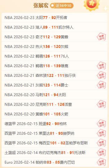 雷丁成英冠,降级第三队,哈镇救火教,中欧体育首页,中欧体育官方网站,中欧体育平台,中欧体育