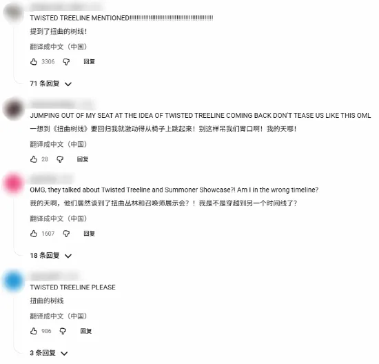 补时阶段,罗送点球,助马内终结,中欧体育首页,中欧体育官方网站,中欧体育平台,中欧体育