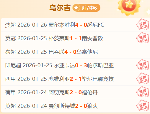 卡拉布里亚,盼续约博洛,尼亚,中欧体育首页,中欧体育官方网站,中欧体育平台,中欧体育