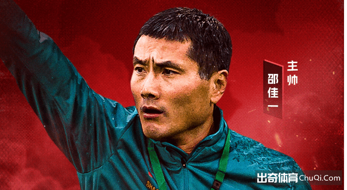 王楚钦勇夺,福冈总决赛,男单冠军,中欧体育首页,中欧体育官方网站,中欧体育平台,中欧体育