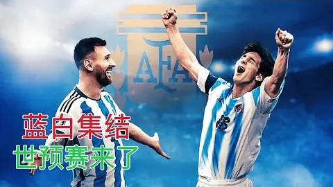 盧卡庫與楚莊王之間的緣由探秘