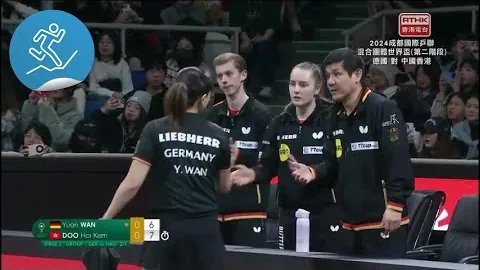 [足球盛事]我国职业足球联赛联合会宣告诞生